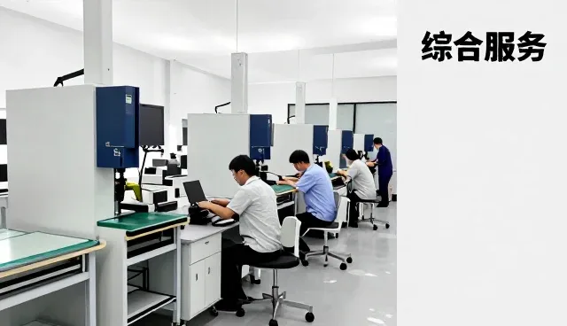 安吉县官门科技有限公司